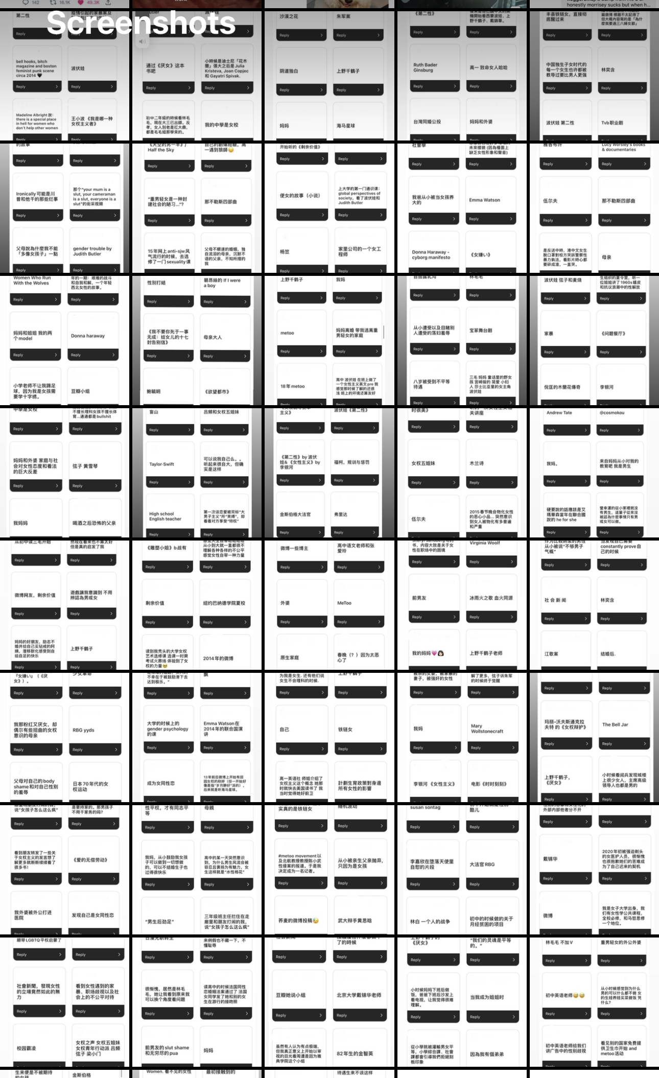 A grid of numerous text-based screenshots in varying languages.
